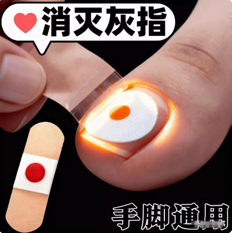 KEKE海外购-1000211209214