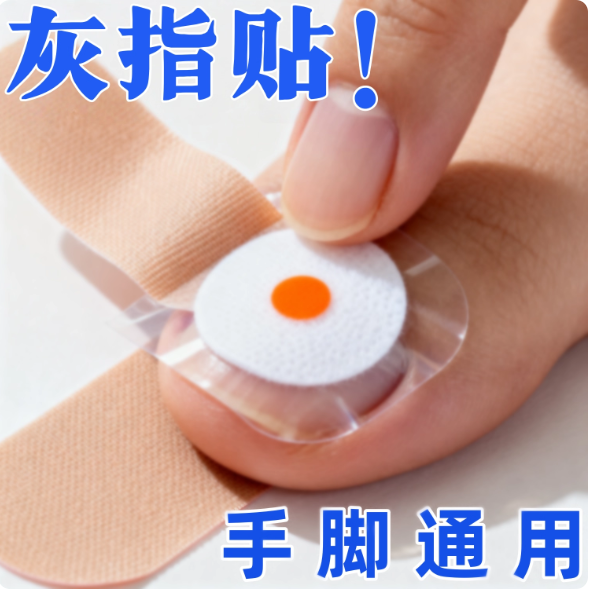 大药坊-993339932280