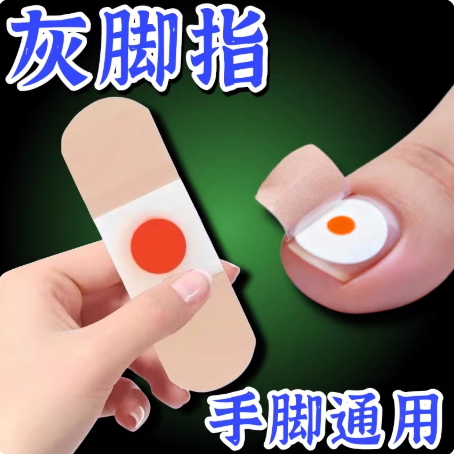 海外全球优选-1003176283383