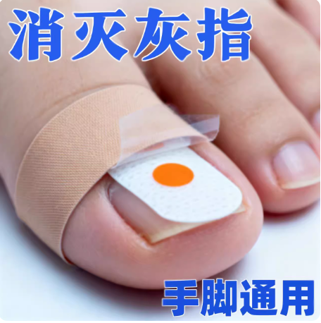 瑞草阁-999422654331