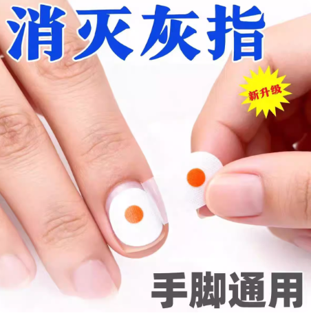 益和轩01-998219065046