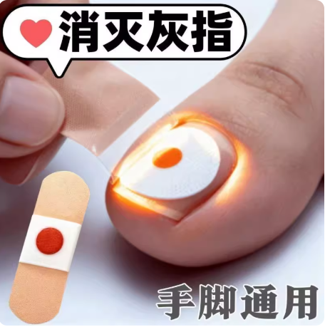 颐和馆-993566399256