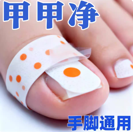 颐和馆-994161134315